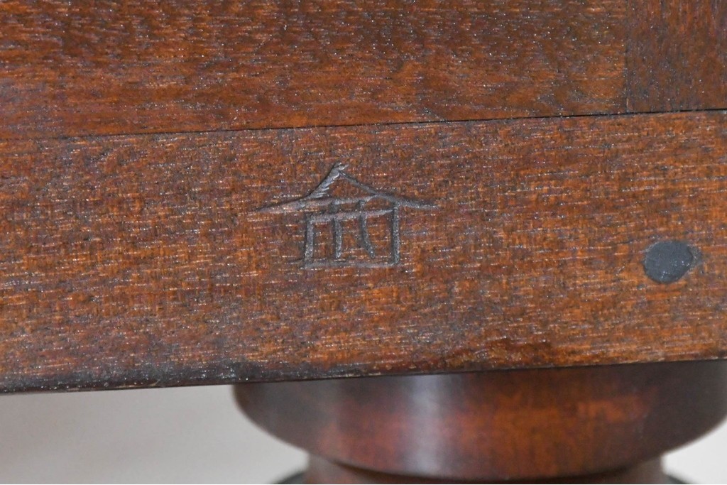中古　美品　松本民芸家具　挽物脚が映えるC型サイドボード　定価約73万円　(R-091225)