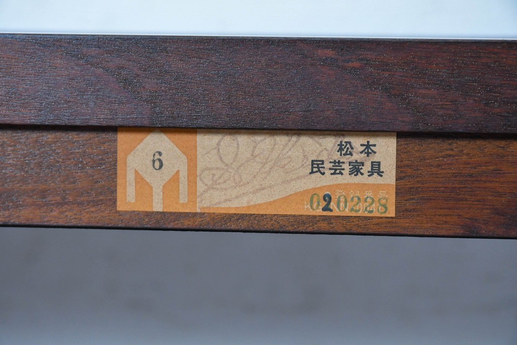 中古　美品　松本民芸家具　#505型　横桟を配した端正な茶箪笥　定価約38万円　(R-091226)