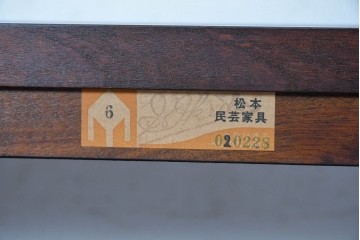 中古　美品　松本民芸家具　#505型　横桟を配した端正な茶箪笥　定価約38万円　(R-091226)