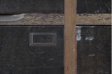 【簡易リペア限定品】　和製ヴィンテージ　引き出し16杯　素朴な風合いを楽しむ収納力豊かなサイドボード　(R-091262)
