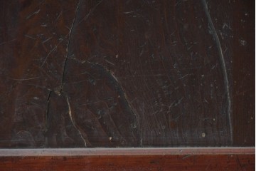 アンティーク建具　明治から大正期　赤みを帯びた木枠が味わい深い障子帯戸4枚セット　(R-091267)