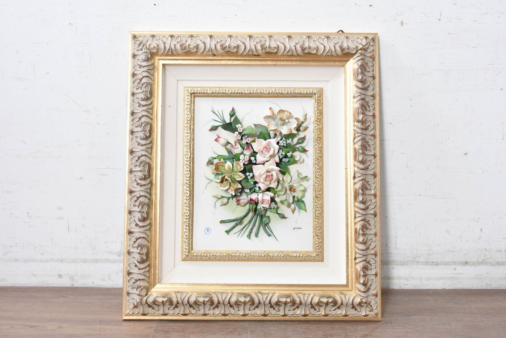 中古　美品　イタリア製　カポディモンテ(CAPODIMONTE)　半立体の陶花が美しい壁掛け額装レリーフ　(R-091283)