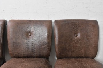 中古　SMANA(ズマーニア)　ブラウンのクロコダイル調張地がお洒落なダイニングチェア4脚セット　定価(4脚合計)約136万円　(R-091325)