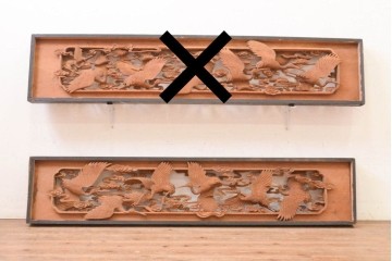 ヴィンテージ建具　昭和中期　井波彫刻　慶一作　千羽鶴の意匠が目を惹く両面彫刻欄間1枚　(R-091327)