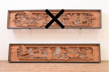 ヴィンテージ建具　昭和中期　井波彫刻　慶一作　千羽鶴の意匠が目を惹く両面彫刻欄間1枚　(R-091327)