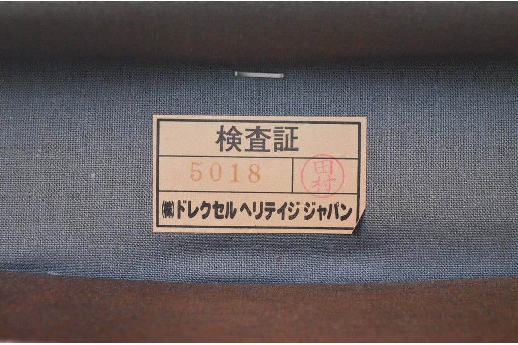 中古　DREXEL HERITAGE(ドレクセルヘリテイジ)　FRANCESCA(フランチェスカ)シリーズ　ラタンの背もたれが涼しげなアームチェア　(R-091328)