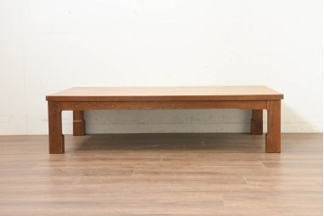 中古　Oak Village(オークヴィレッジ)　ナラ無垢材　豊かな木目を楽しめるシンプルな座卓　(R-091331)
