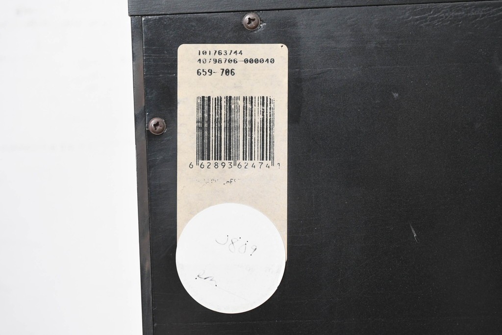 中古　アメリカ最高級ブランド　CENTURY(センチュリー)　ブラックとゴールドカラーの組み合わせがスタイリッシュなサイドボード　定価約110万円　(R-091344)