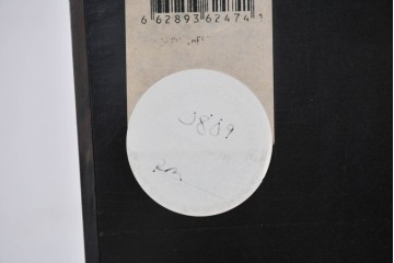 中古　アメリカ最高級ブランド　CENTURY(センチュリー)　ブラックとゴールドカラーの組み合わせがスタイリッシュなサイドボード　定価約110万円　(R-091344)
