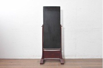 和製ヴィンテージ　国産　高級品　職人手作り　縦長ミラーを備えた自立式の姿見　(R-091350)
