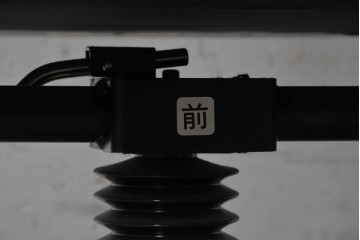 中古　美品　希少な廃番品　maruni(マルニ木工)　地中海ロイヤルシリーズ(ROYAL)　本革　デスクチェア　定価約23万円　(R-091058)