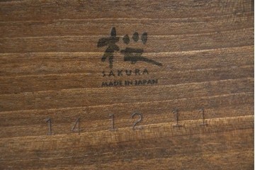 中古　ジョージナカシマ(George Nakashima)　桜製作所　イギリスのウォールナット材　フレンチマンズゴウ　豊かな木目が魅力のダイニングテーブル　(R-091365)