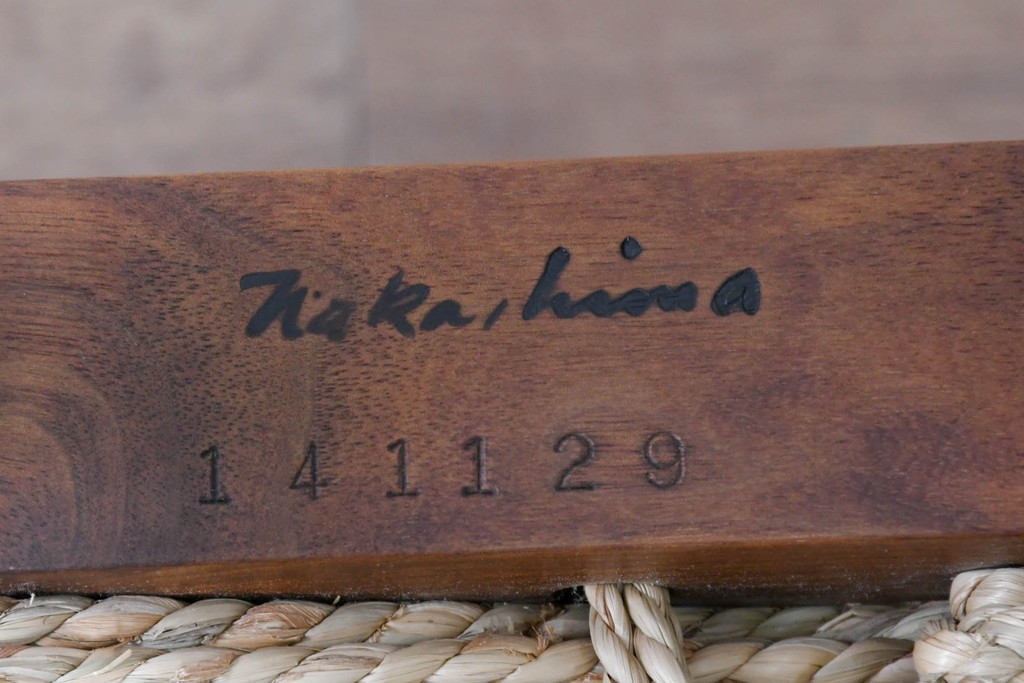 中古　ジョージナカシマ(George Nakashima)　桜製作所　グラスシートチェア(GRASS SEATED CHAIR)　CN120　軽やかな佇まいが魅力のチェア　(R-091366)