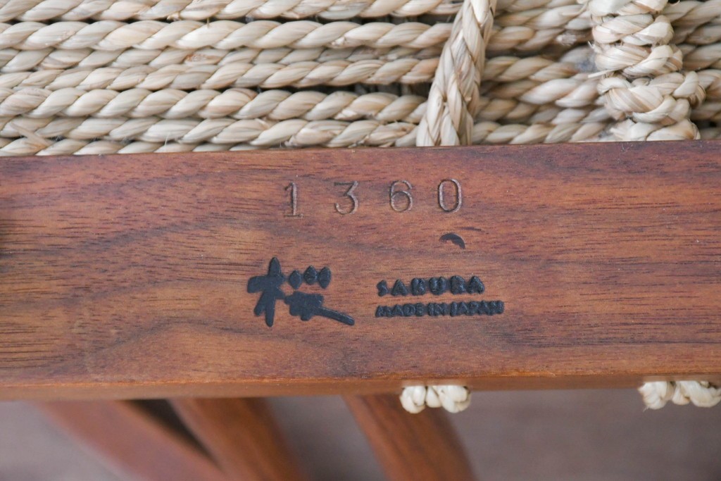 中古　ジョージナカシマ(George Nakashima)　桜製作所　グラスシートチェア(GRASS SEATED CHAIR)　CN120　軽やかな佇まいが魅力のチェア　(R-091366)