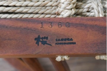 中古　ジョージナカシマ(George Nakashima)　桜製作所　グラスシートチェア(GRASS SEATED CHAIR)　CN120　軽やかな佇まいが魅力のチェア　(R-091368)