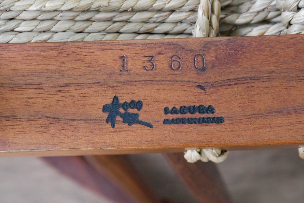 中古　ジョージナカシマ(George Nakashima)　桜製作所　グラスシートチェア(GRASS SEATED CHAIR)　CN120　軽やかな佇まいが魅力のチェア　(R-091369)