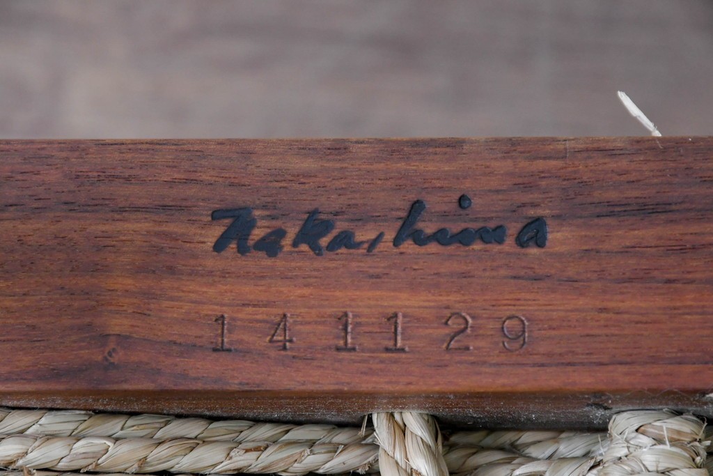 中古　ジョージナカシマ(George Nakashima)　桜製作所　グラスシートチェア(GRASS SEATED CHAIR)　CN120　軽やかな佇まいが魅力のチェア　(R-091370)