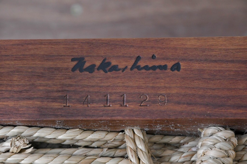 中古　ジョージナカシマ(George Nakashima)　桜製作所　グラスシートチェア(GRASS SEATED CHAIR)　CN120　軽やかな佇まいが魅力のチェア　(R-091371)