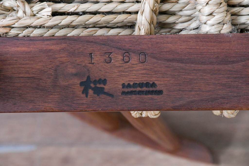 中古　ジョージナカシマ(George Nakashima)　桜製作所　グラスシートチェア(GRASS SEATED CHAIR)　CN120　軽やかな佇まいが魅力のチェア　(R-091371)