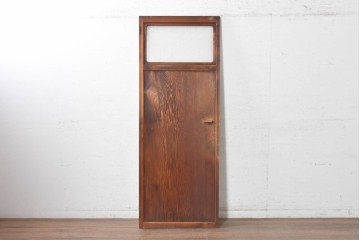 アンティーク建具　昭和初期から昭和中期　鏡板一枚板　型板ガラス入りのシンプルなドア1枚　(R-091375)