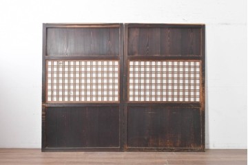 アンティーク建具　明治から大正期　幅広　豊かな木目と細かな格子が趣深い障子帯戸2枚セット　(R-091376)
