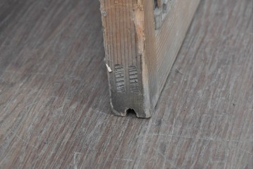 アンティーク建具　昭和中期　木味が魅力の素朴な無双戸1枚　(R-091384)
