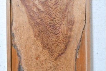 ヴィンテージ建具　昭和中期　杉材　 迫力ある上杢の表情を存分に楽しめる一枚板の扉1枚　(R-091390)