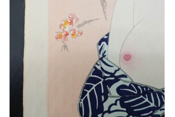 真作　昭和56年3月作　神保朋世　「あたたか」　可憐な梅花と女性を描いた木版画　(R-091392)