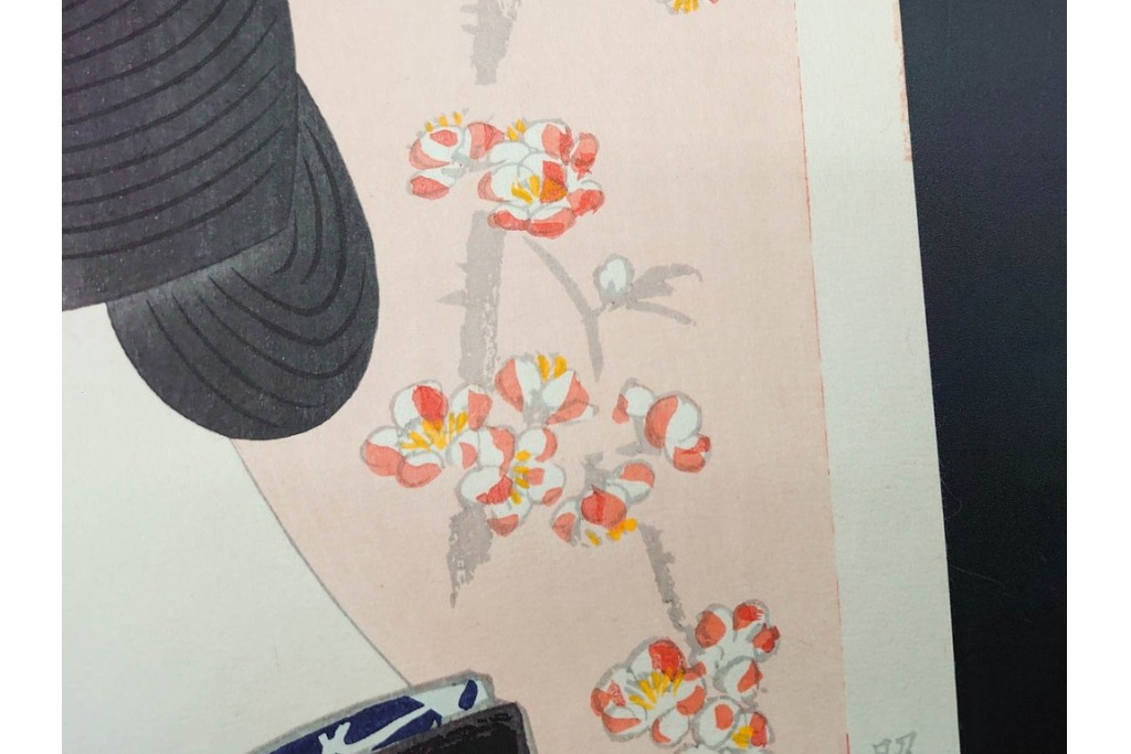 真作　昭和56年3月作　神保朋世　「あたたか」　可憐な梅花と女性を描いた木版画　(R-091392)