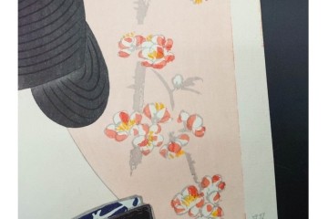真作　昭和56年3月作　神保朋世　「あたたか」　可憐な梅花と女性を描いた木版画　(R-091392)