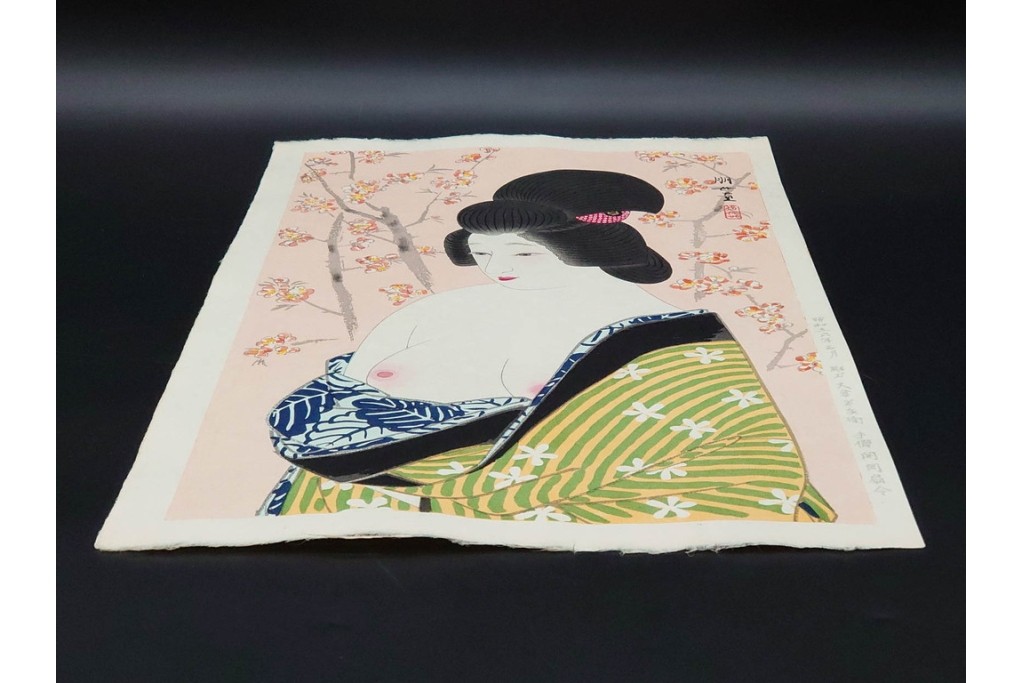 真作　昭和56年3月作　神保朋世　「あたたか」　可憐な梅花と女性を描いた木版画　(R-091392)