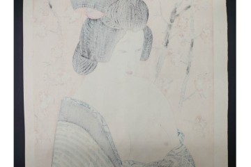 真作　昭和56年3月作　神保朋世　「あたたか」　可憐な梅花と女性を描いた木版画　(R-091392)