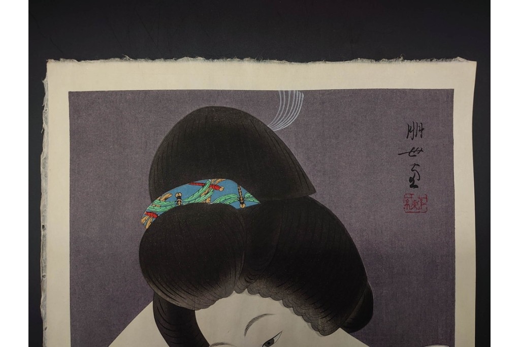 真作　昭和55年6月作　神保朋世　「静夜」　うつむく女性を描いた木版画　(R-091393)
