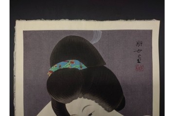 真作　昭和55年6月作　神保朋世　「静夜」　うつむく女性を描いた木版画　(R-091393)