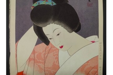 真作　昭和55年6月作　神保朋世　「静夜」　うつむく女性を描いた木版画　(R-091393)