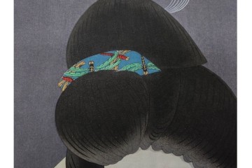 真作　昭和55年6月作　神保朋世　「静夜」　うつむく女性を描いた木版画　(R-091393)