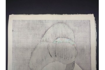 真作　昭和55年6月作　神保朋世　「静夜」　うつむく女性を描いた木版画　(R-091393)