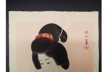 真作　昭和32年12月作　神保朋世　「夜情」　着物姿の女性を描いた木版画　(R-091394)