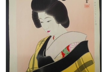 真作　昭和32年12月作　神保朋世　「夜情」　着物姿の女性を描いた木版画　(R-091394)