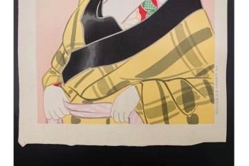 真作　昭和32年12月作　神保朋世　「夜情」　着物姿の女性を描いた木版画　(R-091394)