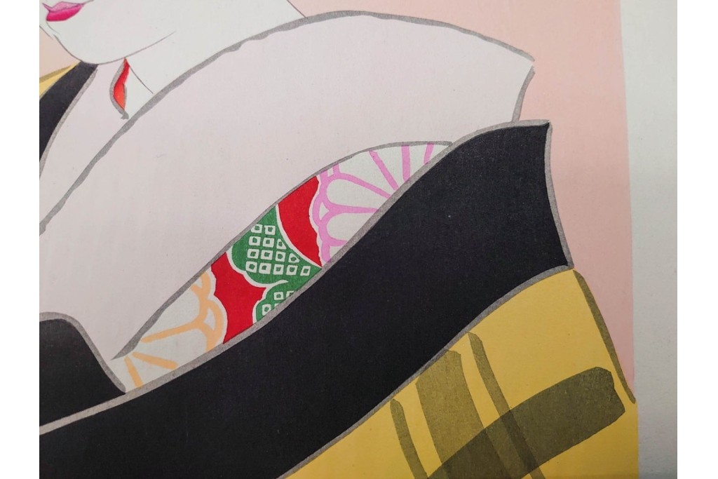 真作　昭和32年12月作　神保朋世　「夜情」　着物姿の女性を描いた木版画　(R-091394)
