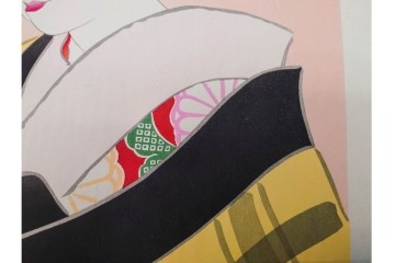 真作　昭和32年12月作　神保朋世　「夜情」　着物姿の女性を描いた木版画　(R-091394)