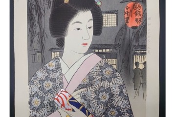 真作　昭和37年9月作　神保朋世　「宵の灯」　宵の街を歩く女性を描いた木版画　(R-091395)