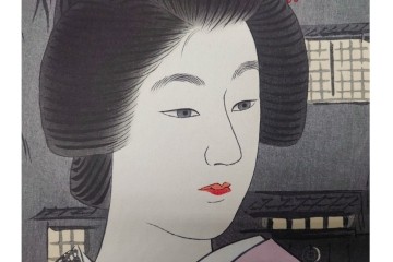真作　昭和37年9月作　神保朋世　「宵の灯」　宵の街を歩く女性を描いた木版画　(R-091395)