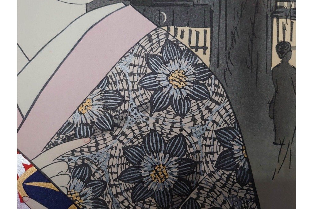 真作　昭和37年9月作　神保朋世　「宵の灯」　宵の街を歩く女性を描いた木版画　(R-091395)