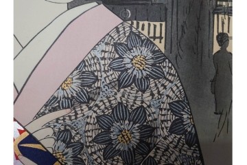 真作　昭和37年9月作　神保朋世　「宵の灯」　宵の街を歩く女性を描いた木版画　(R-091395)