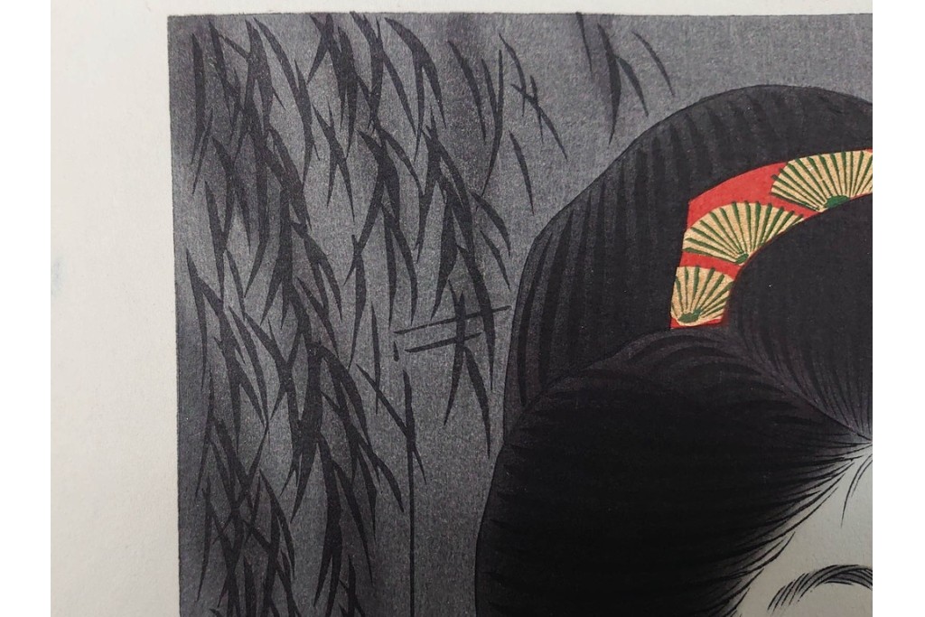 真作　昭和37年9月作　神保朋世　「宵の灯」　宵の街を歩く女性を描いた木版画　(R-091395)