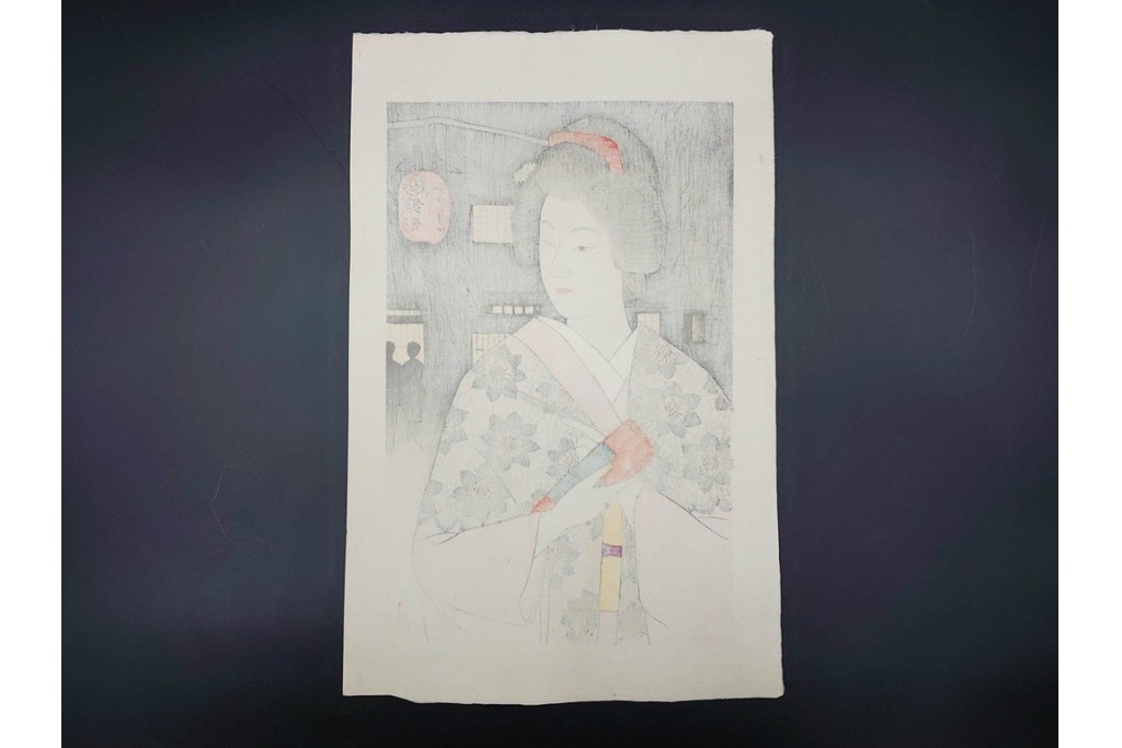 真作　昭和37年9月作　神保朋世　「宵の灯」　宵の街を歩く女性を描いた木版画　(R-091395)