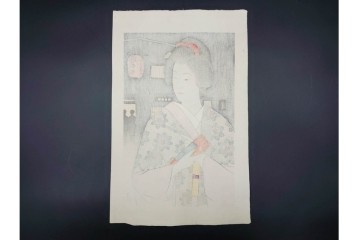 真作　昭和37年9月作　神保朋世　「宵の灯」　宵の街を歩く女性を描いた木版画　(R-091395)