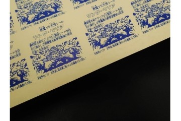 当時物　ビックリマン　悪魔VS天使シール　ワンダーマリア　パチ物のアンカットシート　(R-091396)